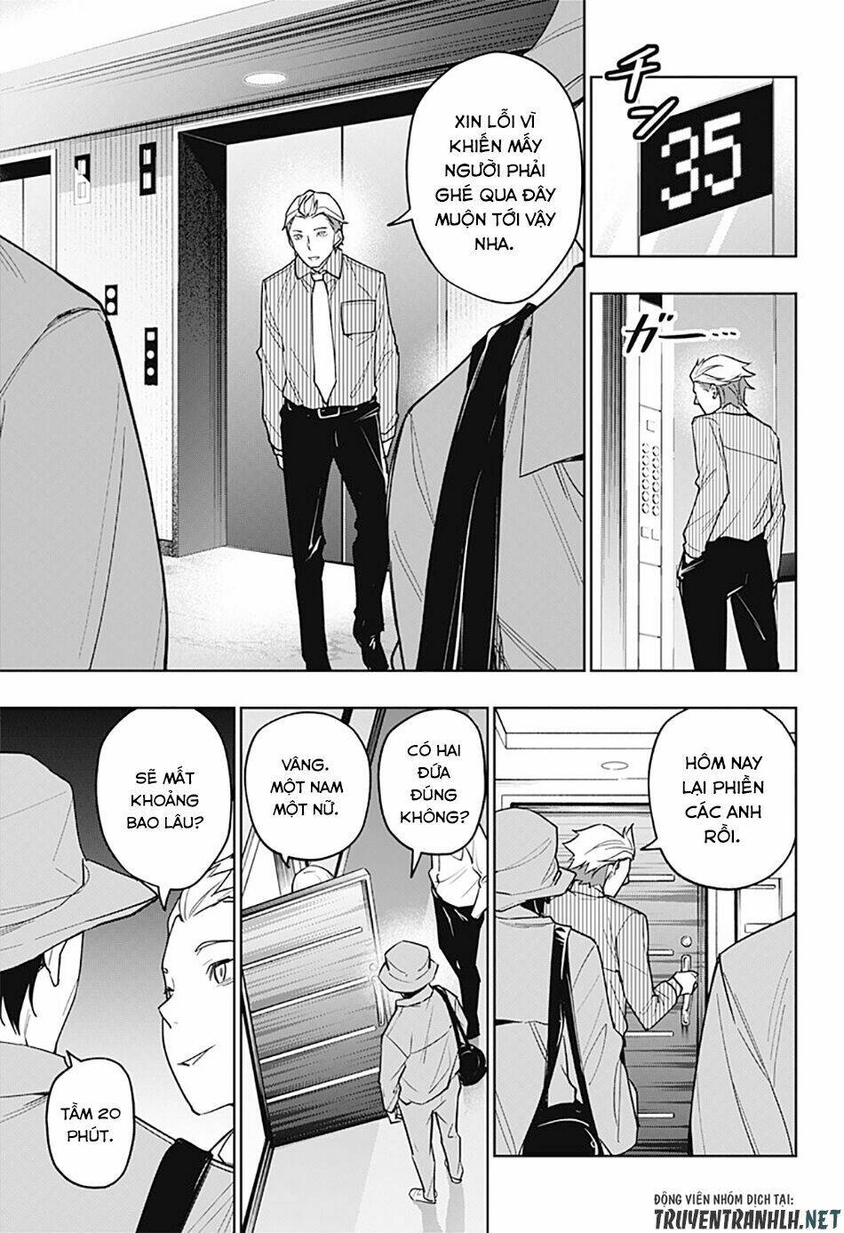 Koi Goku No Toshi: Chapter 23