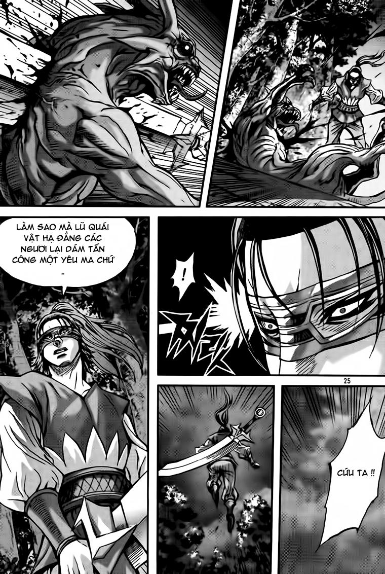 Diêm Đế: Chapter 40.1