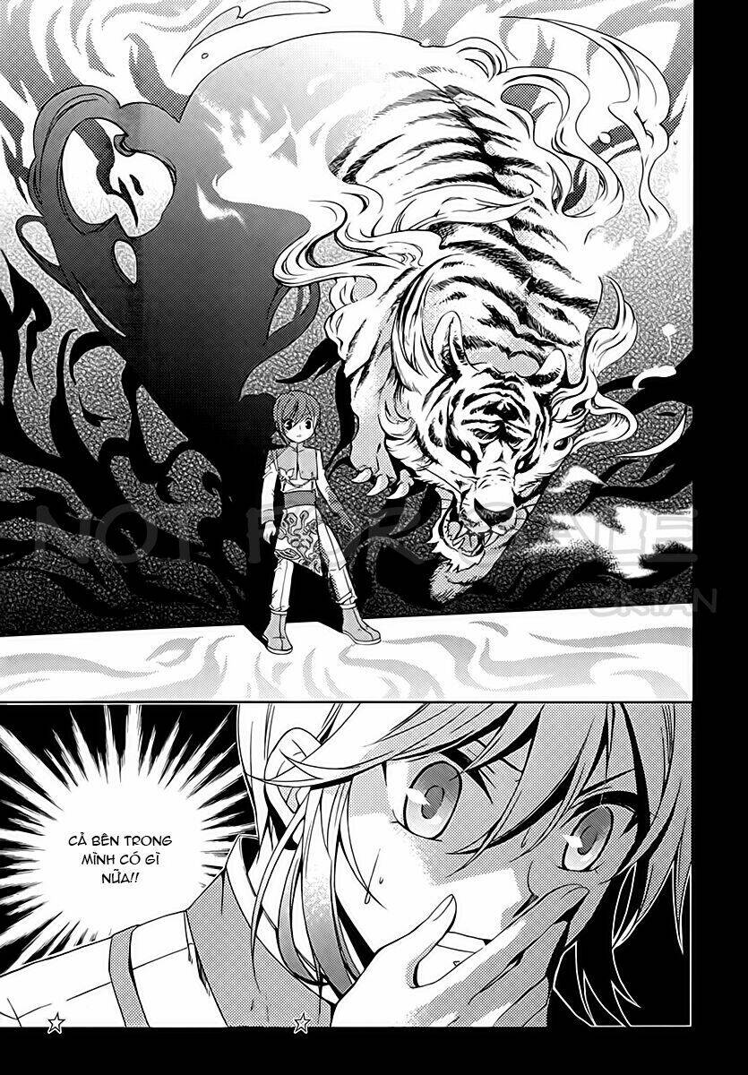 Hangah, Lee: Chapter 13