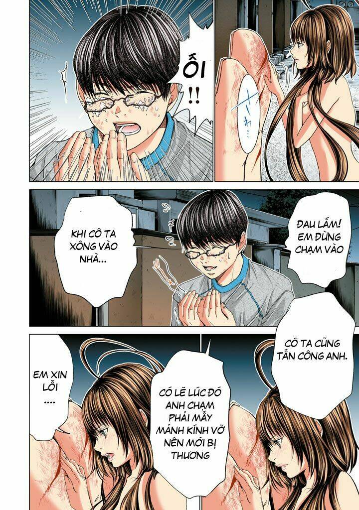 Minimum: Chapter 26