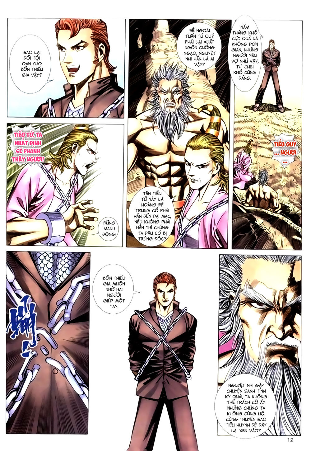 Túy Quyền Tiền Truyện 1: Chapter 27