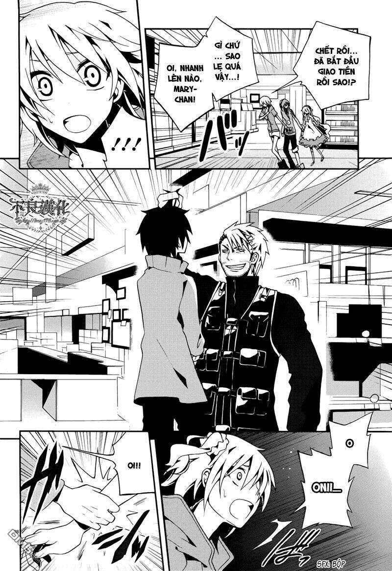 Kagerou Deizu: Chapter 6