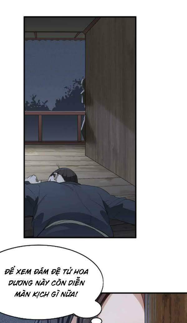 Võ Thần Chí Tôn: Chapter 3