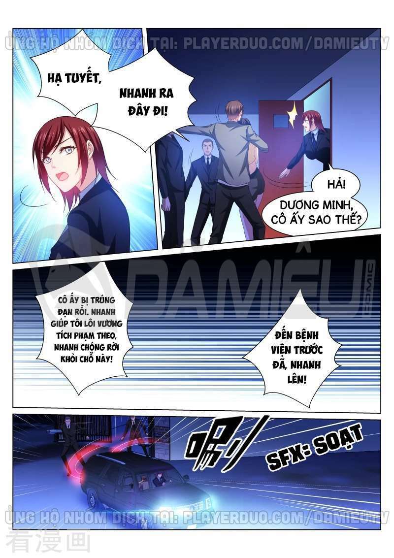 Ngận Thuần Ngận Ái Muội: Chapter 250