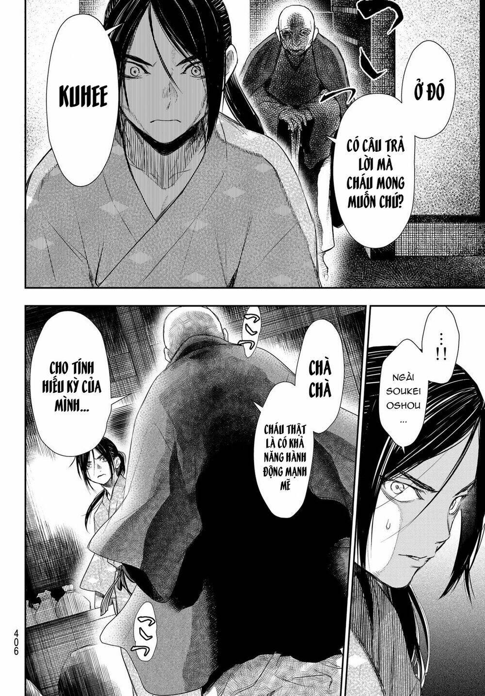 Kangibanka: Chapter 8