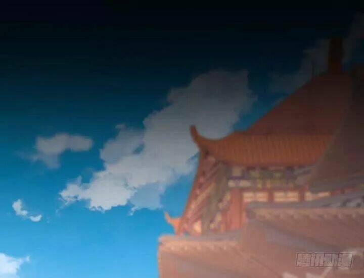 Bí Mật Của Dạ Tộc: Chapter 46