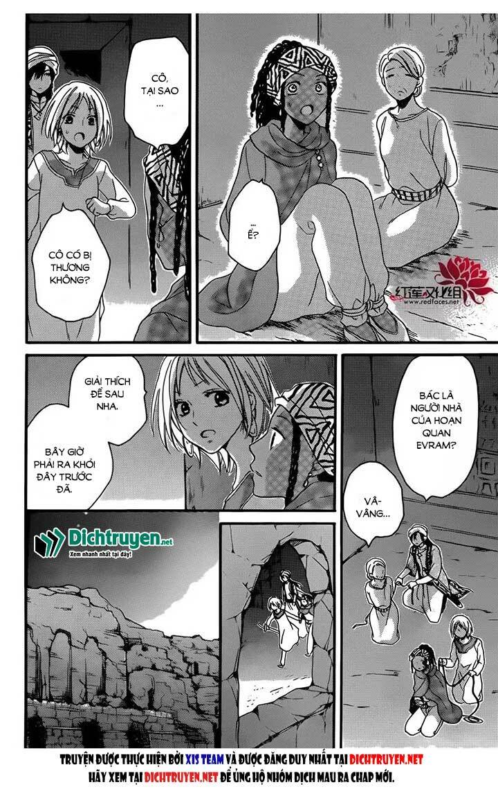 Sabaku no Harem: Chapter 25