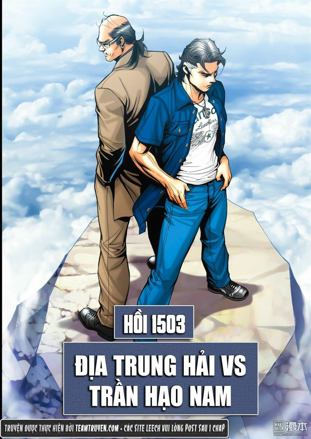 Người Trong Giang Hồ: Chapter 1503: Trần Hạo Nam vs Địa Trung Hải