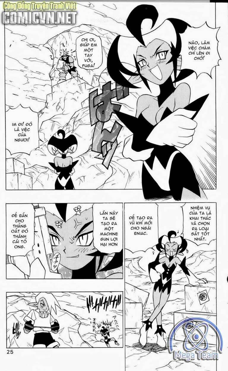 Guardian Eight: Chapter 2
