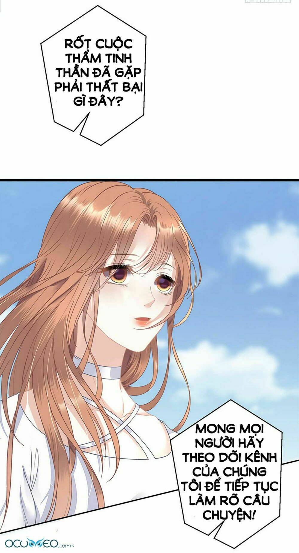 Bạn Trai Điều Khiển Giấc Mơ: Chapter 13