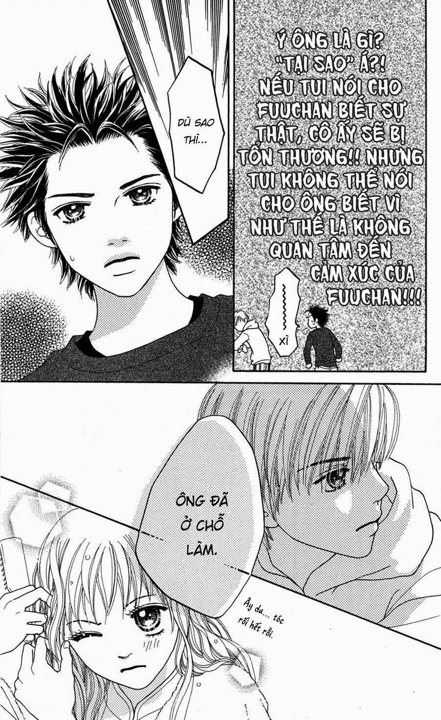 Cô Láng Giềng: Chapter 67