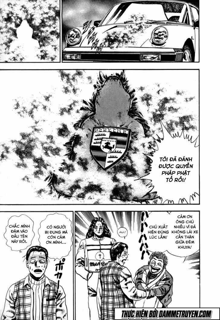 Koukou Tekkenden Tough: Chapter 20