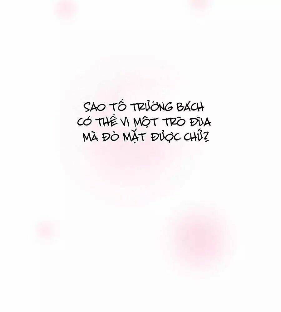 Mùi Hương Lãng Mạn: Chapter 31