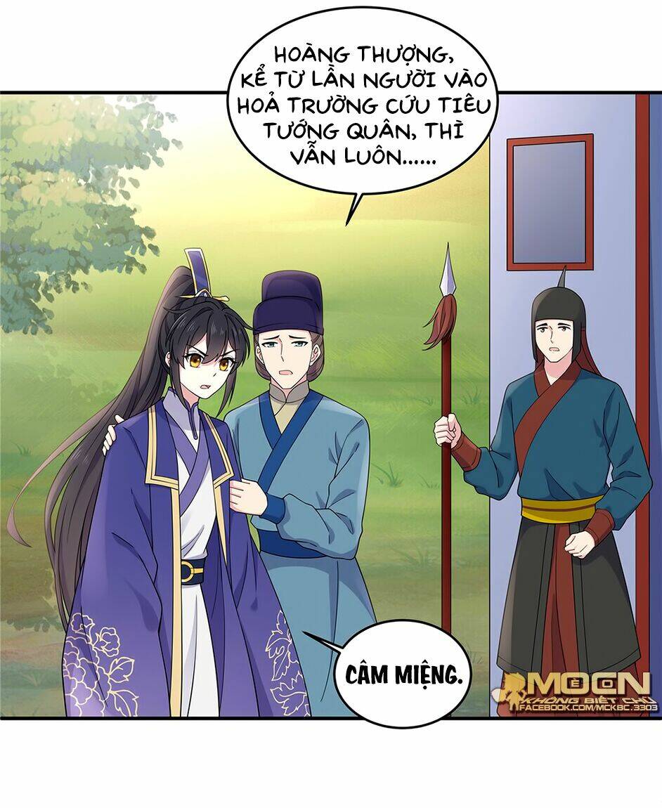 Báo Cáo! Đế Quân Ngài Có Độc!: Chapter 60