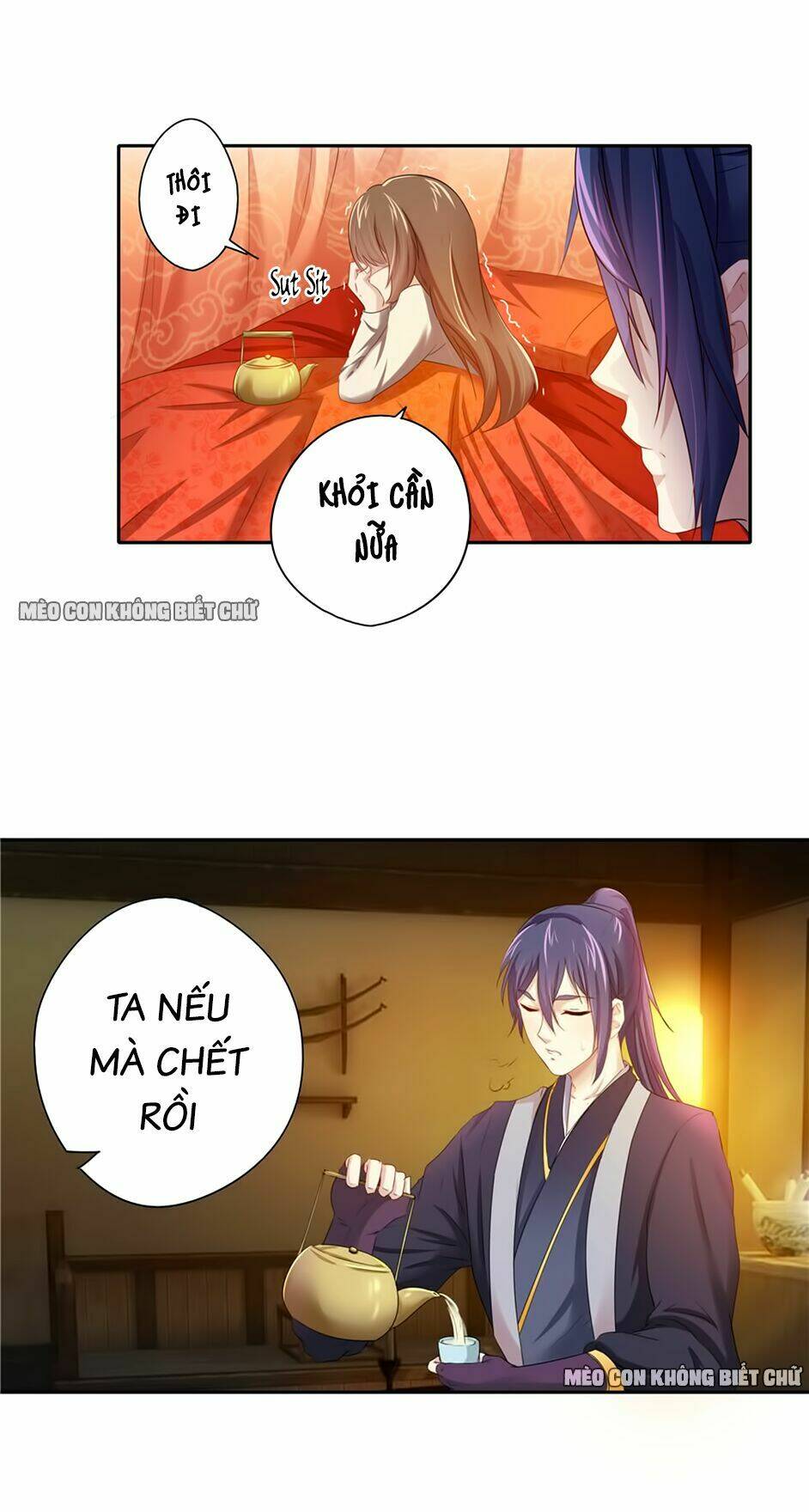 Manh Thê Thực Thần: Chapter 8