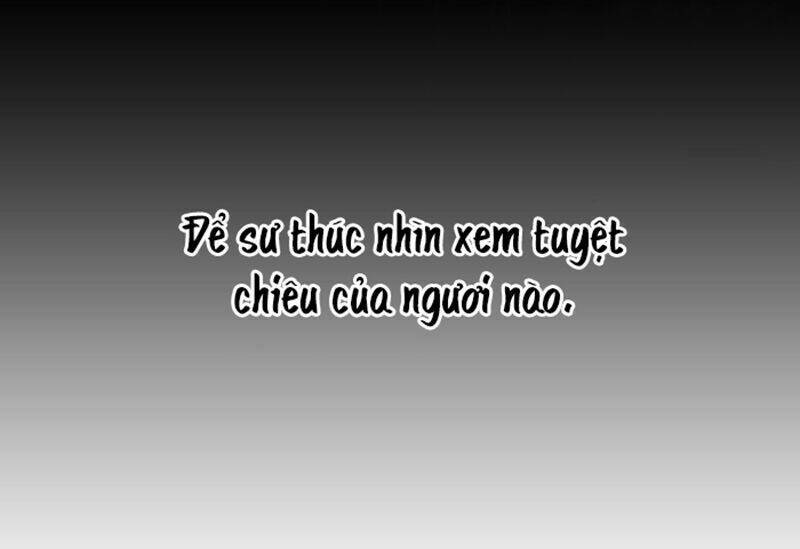 Sư Phụ Lại Trêu Chọc Ta: Chapter 32