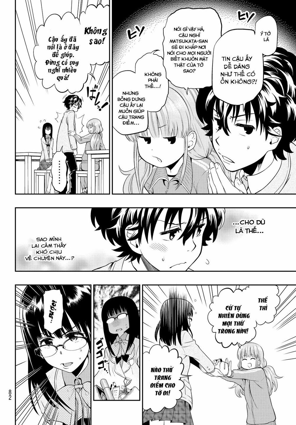 Hoshino, Me O Tsubutte: Chapter 6