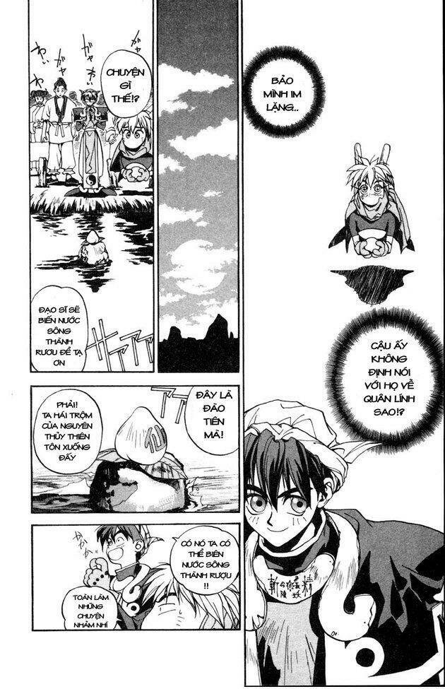 Bảng Phong Thần: Chapter 2