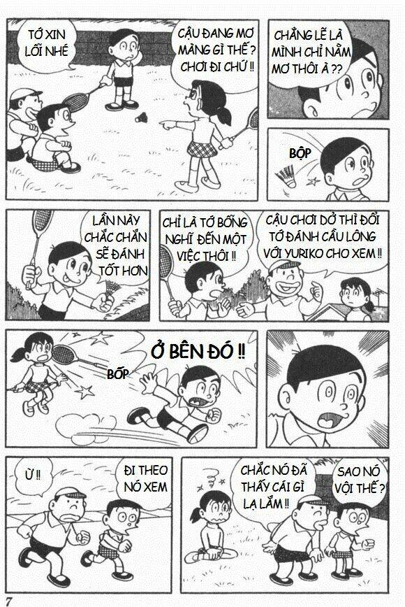 Mikio & Mikio: Chapter 1