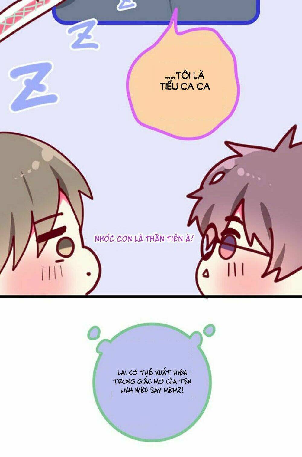 Tháng Sáu Không Hẹn Mà Gặp: Chapter 6