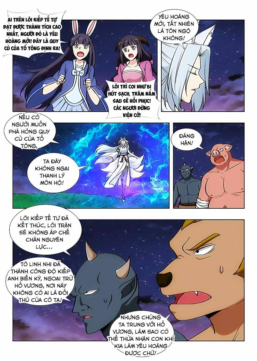 Tối Cường Phản Sáo Lộ Hệ Thống: Chapter 79