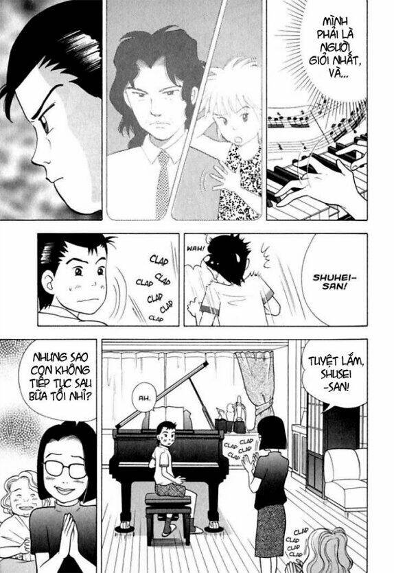 Piano No Mori: Chapter 17