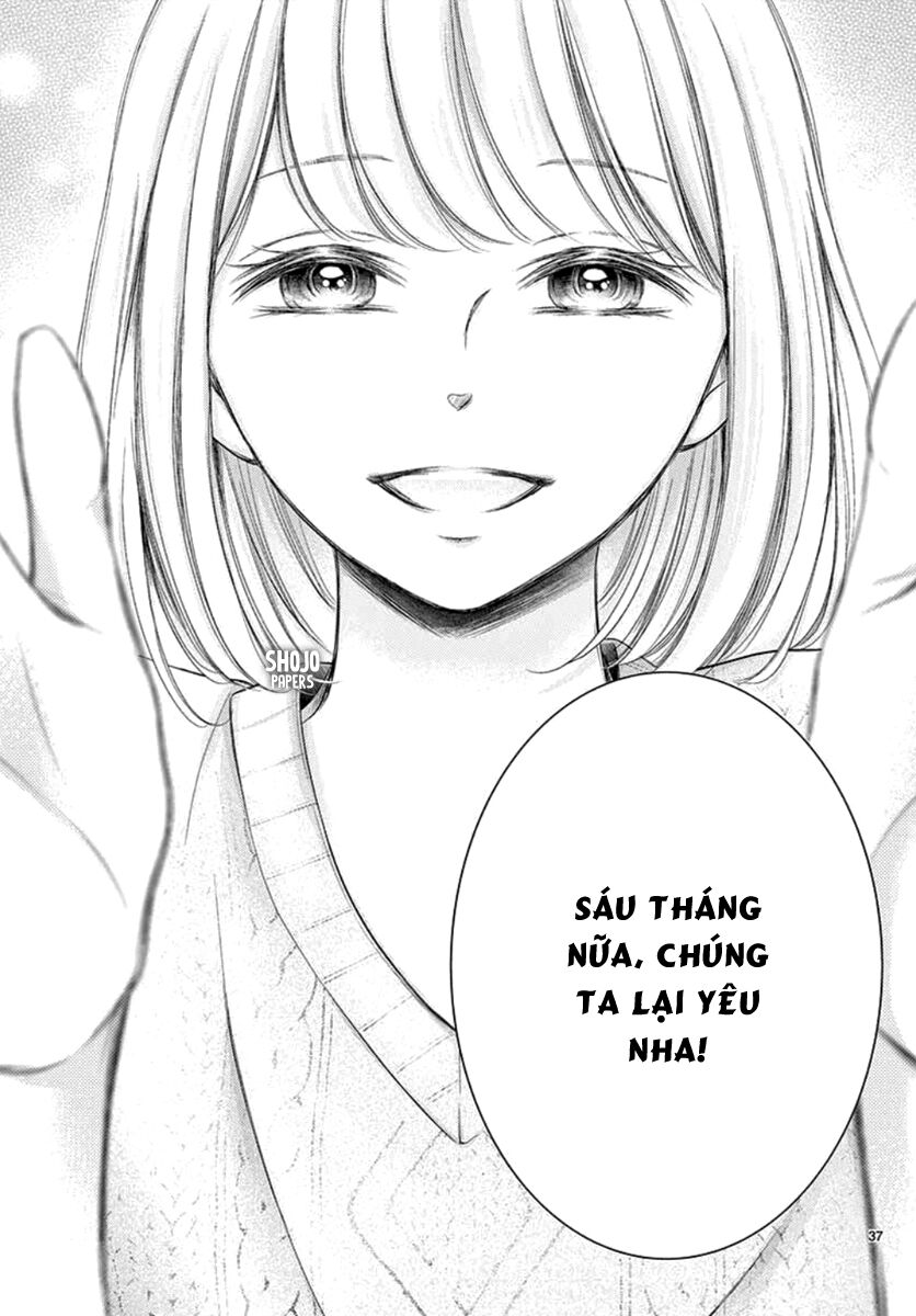 Yoru No Yomeiri: Chapter 18