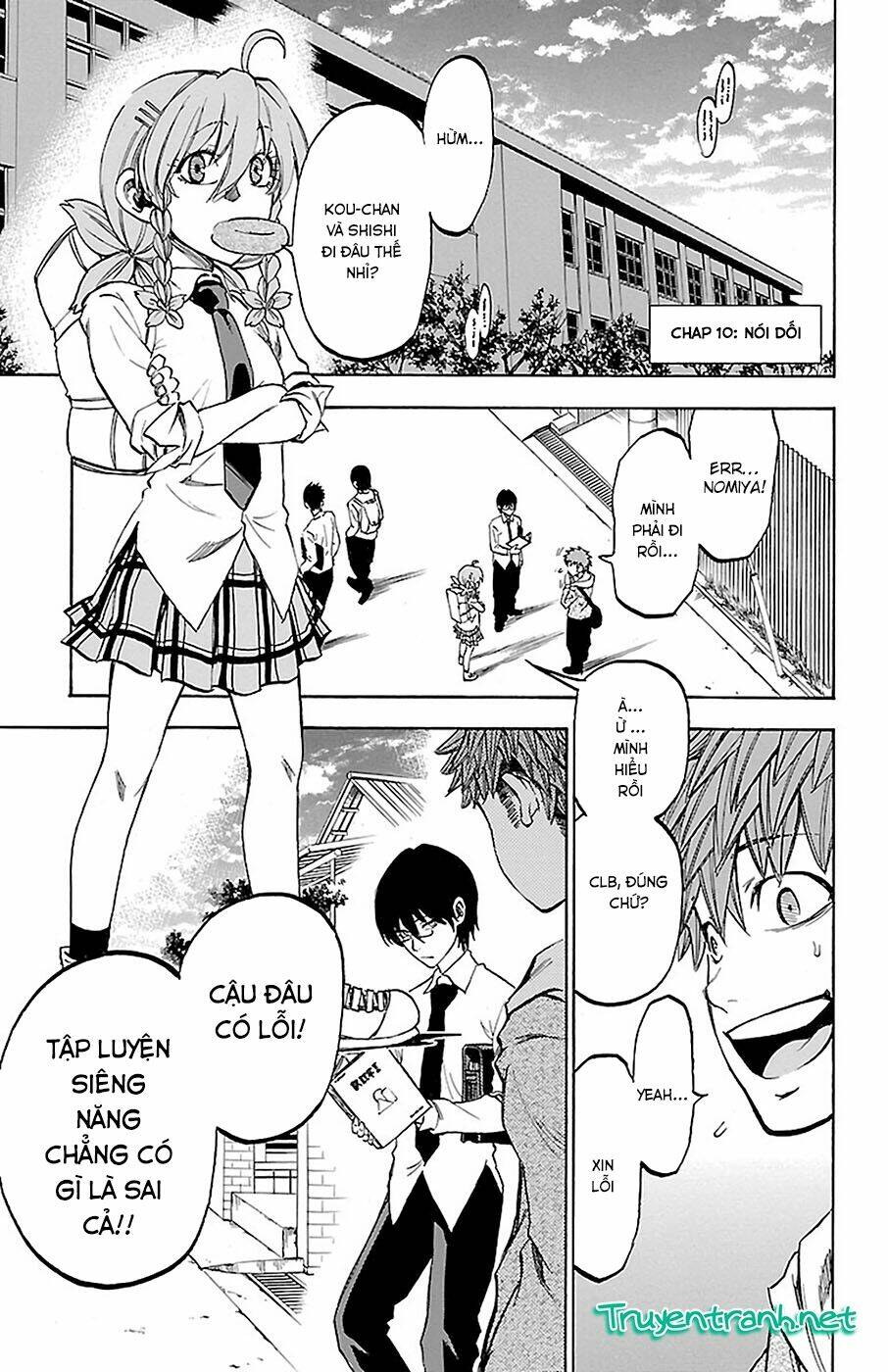 Sakura Discord: Chapter 10