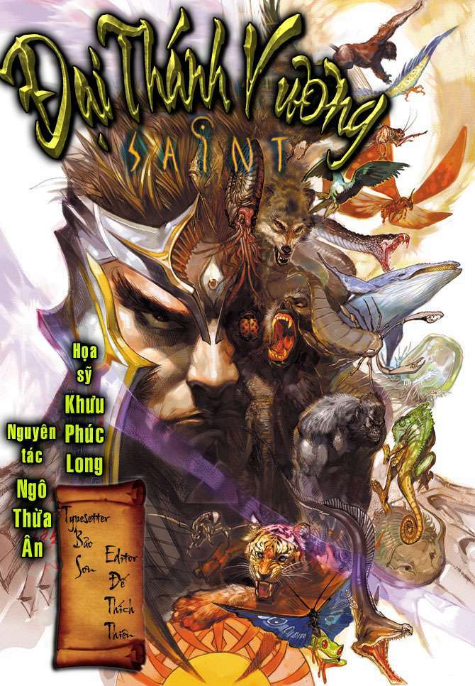 Đại Thánh Vương: Chapter 3