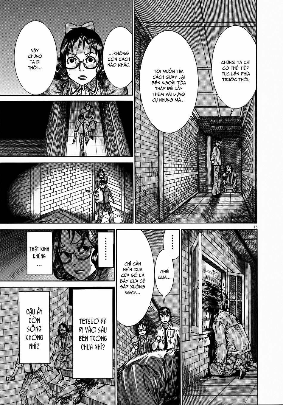 Yuureitou: Chapter 55