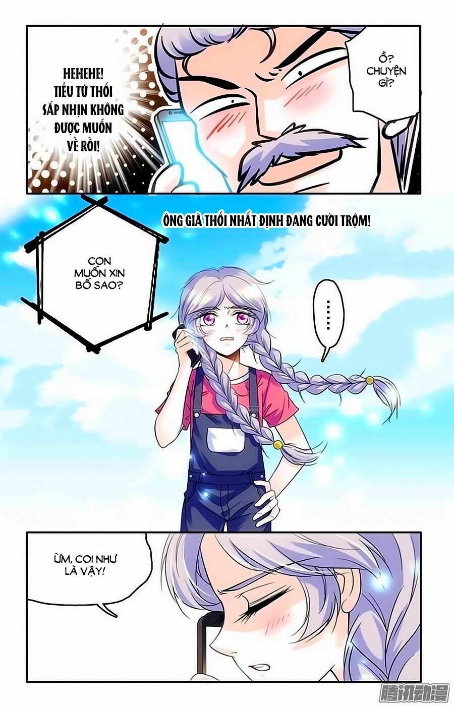 Thanh Ninh Chi Hạ: Chapter 47