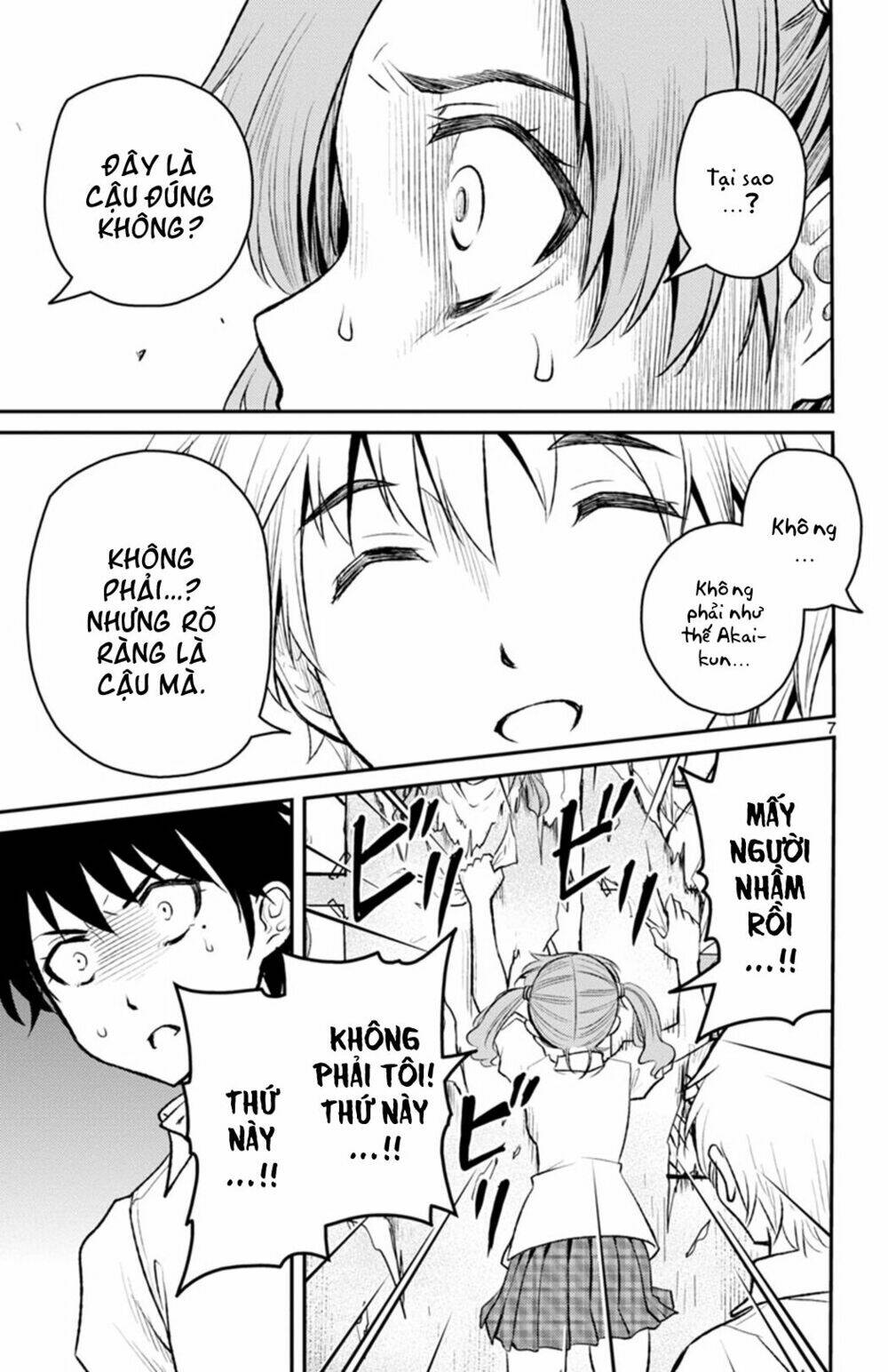 Mahou Shoujo Site Sept: Chapter 7