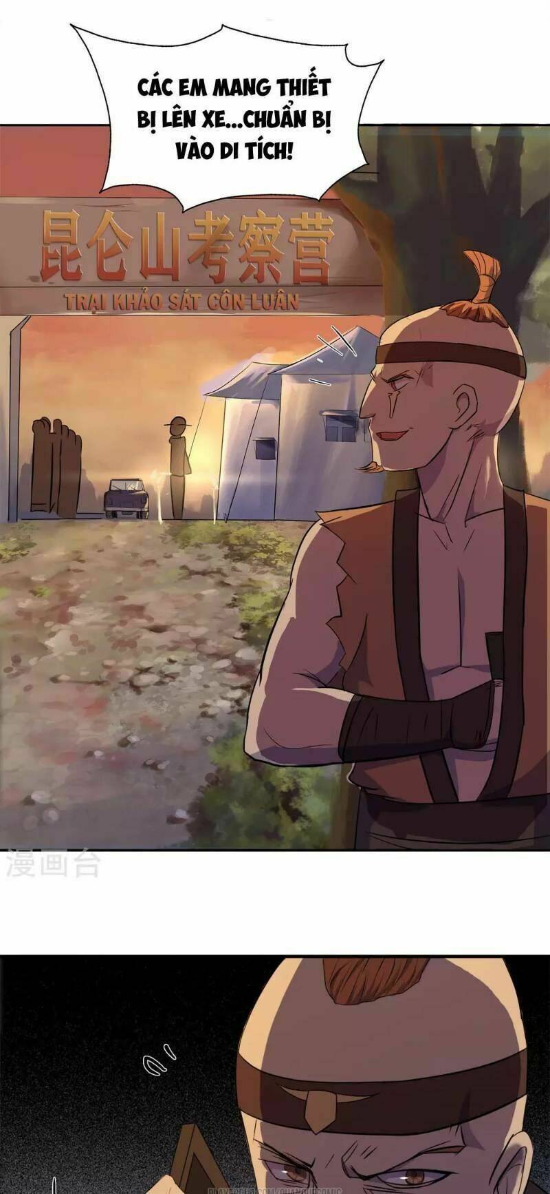 Thanh Đế Truyện: Chapter 5