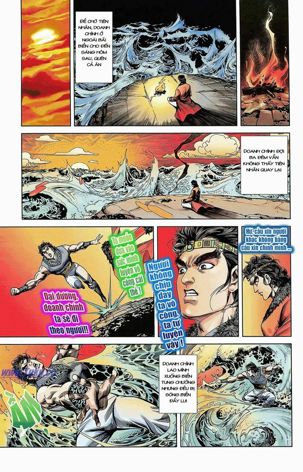 Thiên Tử Truyền Kỳ 2 - Tần Vương Doanh Chính: Chapter 6