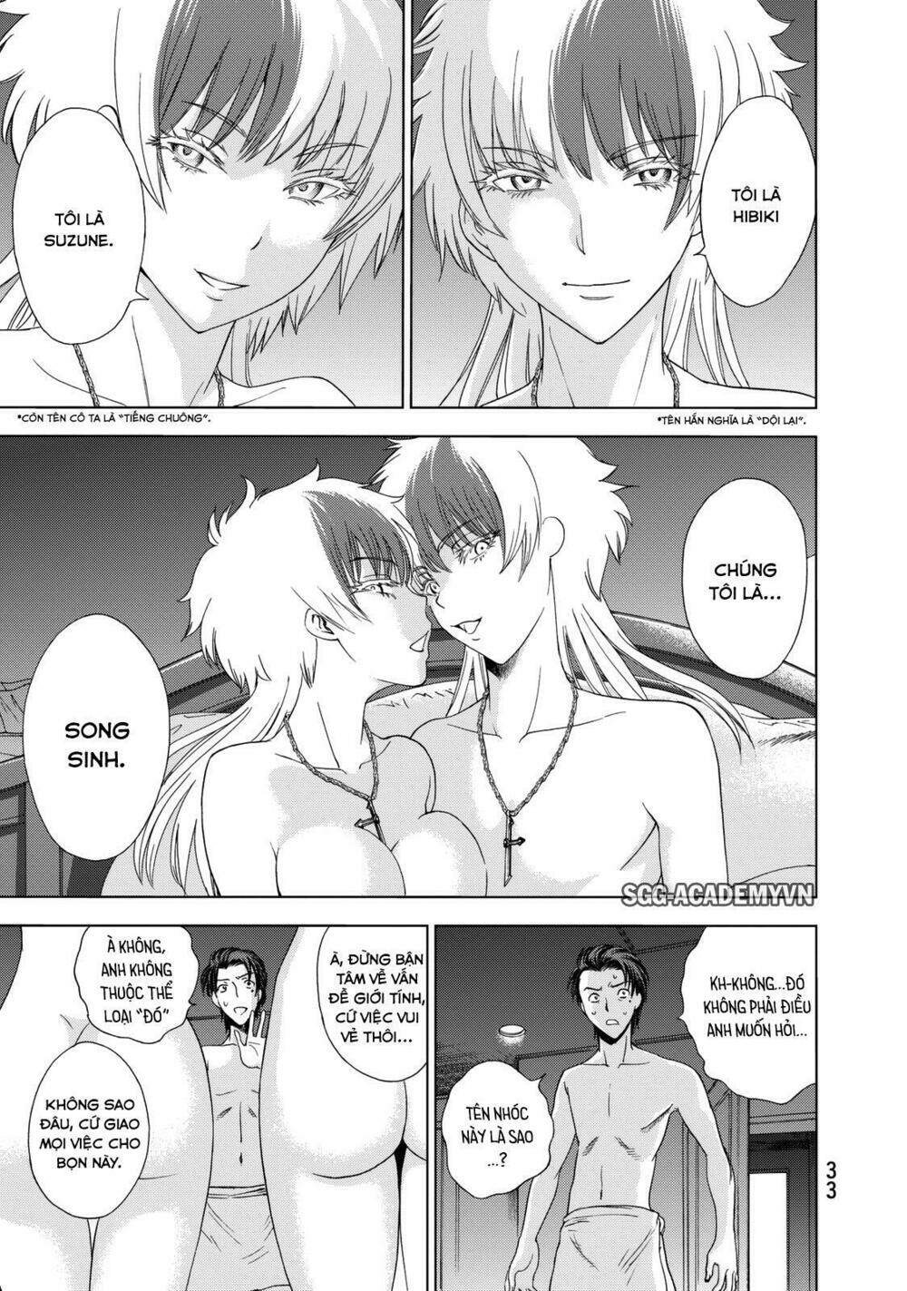 Deathtopia: Chapter 16
