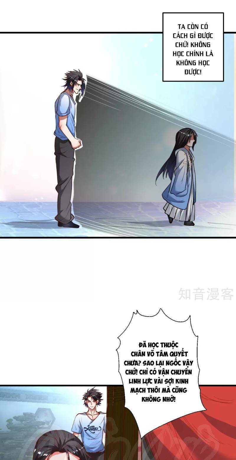 Tối Cường Đại Biểu Hoàng Kim Thận: Chapter 71
