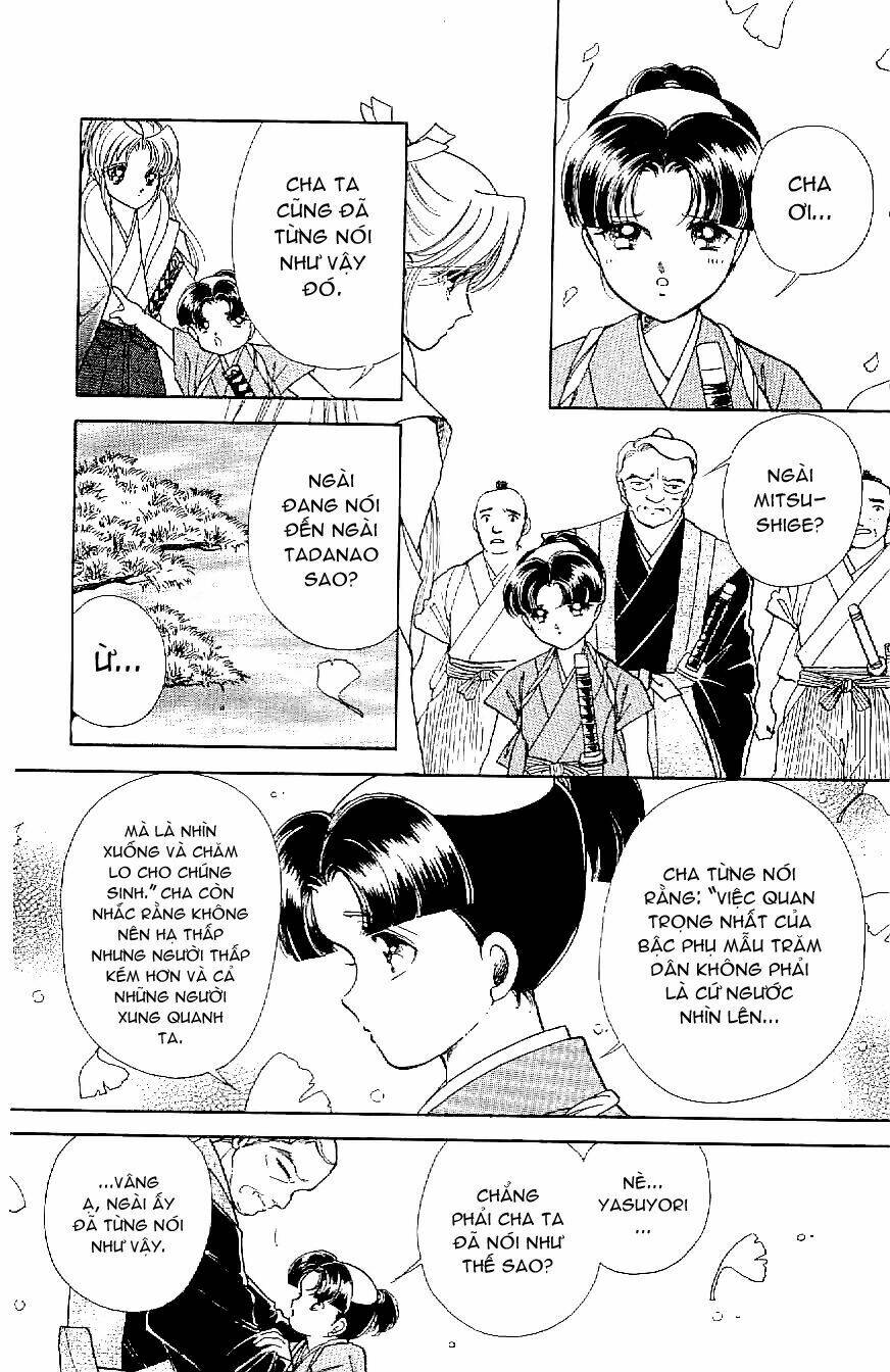 Amakusa 1637: Chapter 17