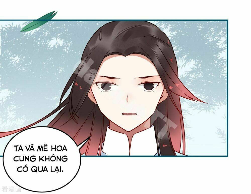 Bỉ Ngạn Hoa: Chapter 32