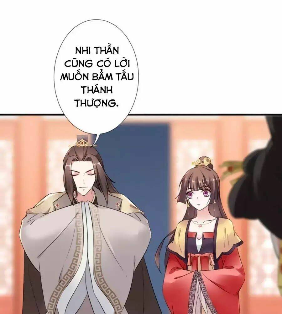 Vương Phi Có Chút Nghịch Ngợm: Chapter 37