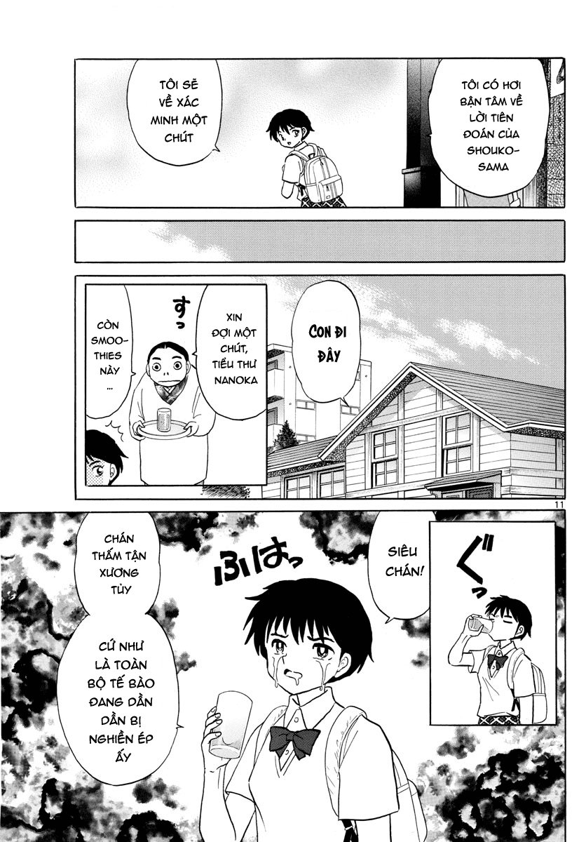 Mao (Takahashi Rumiko): Chapter 12