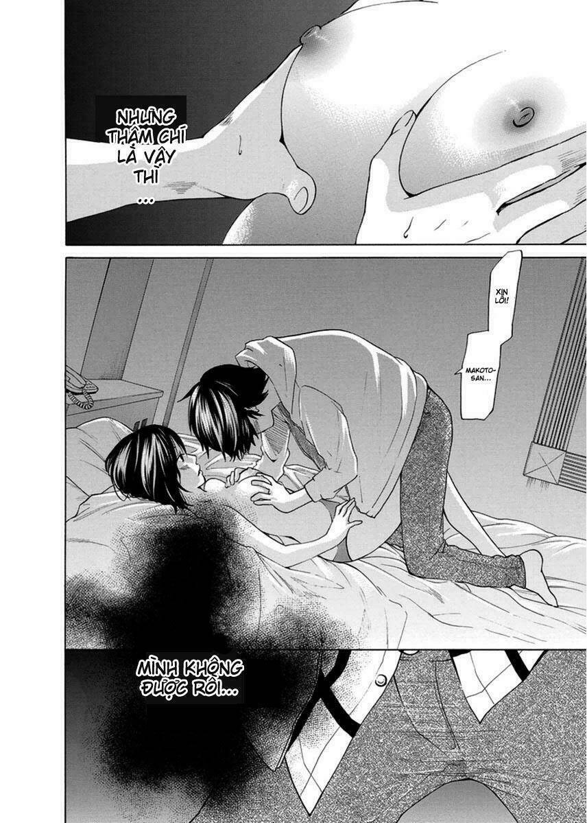 Tokyo Dted: Chapter 5