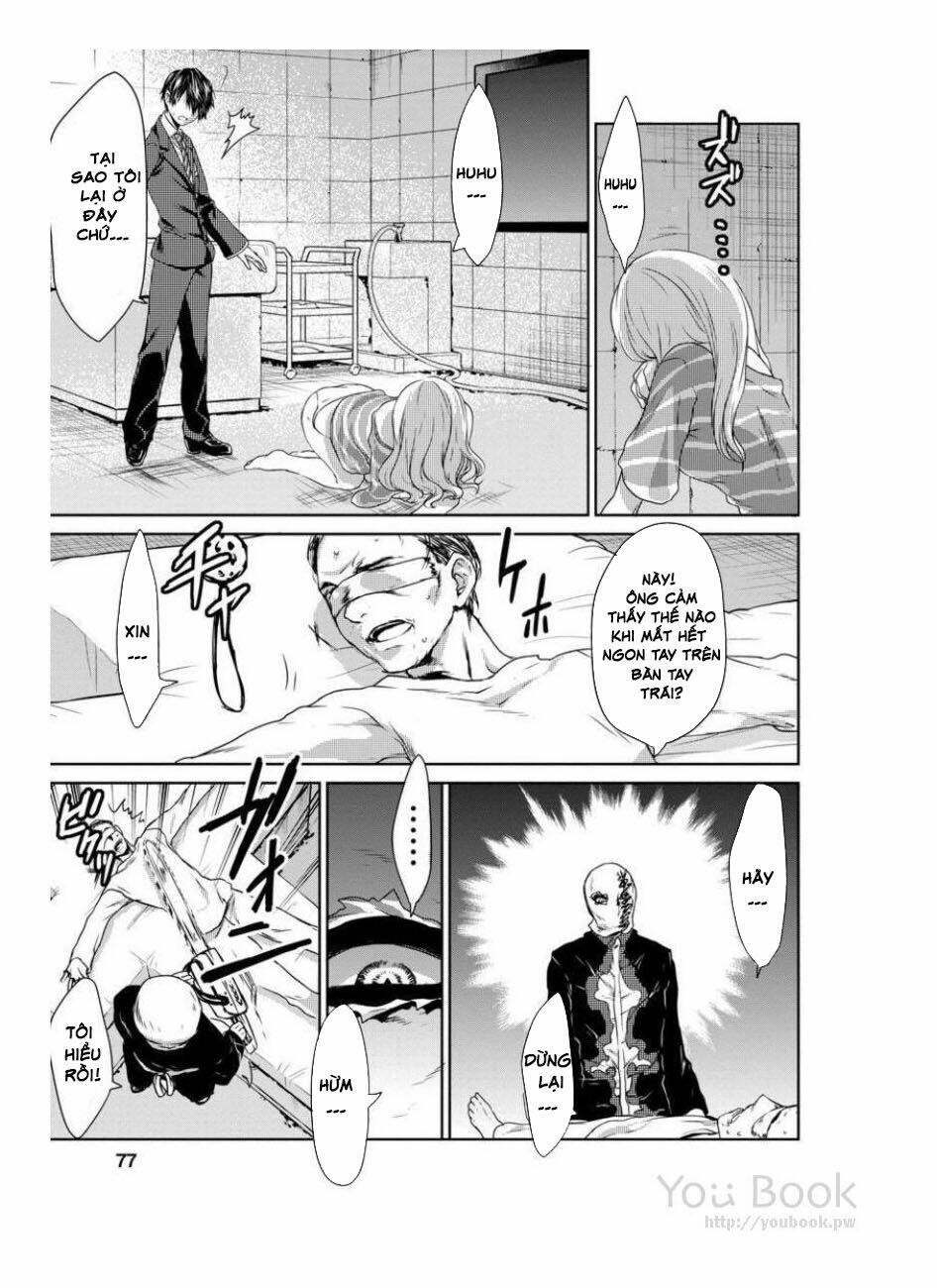 Goumon Tournament: Chapter 2