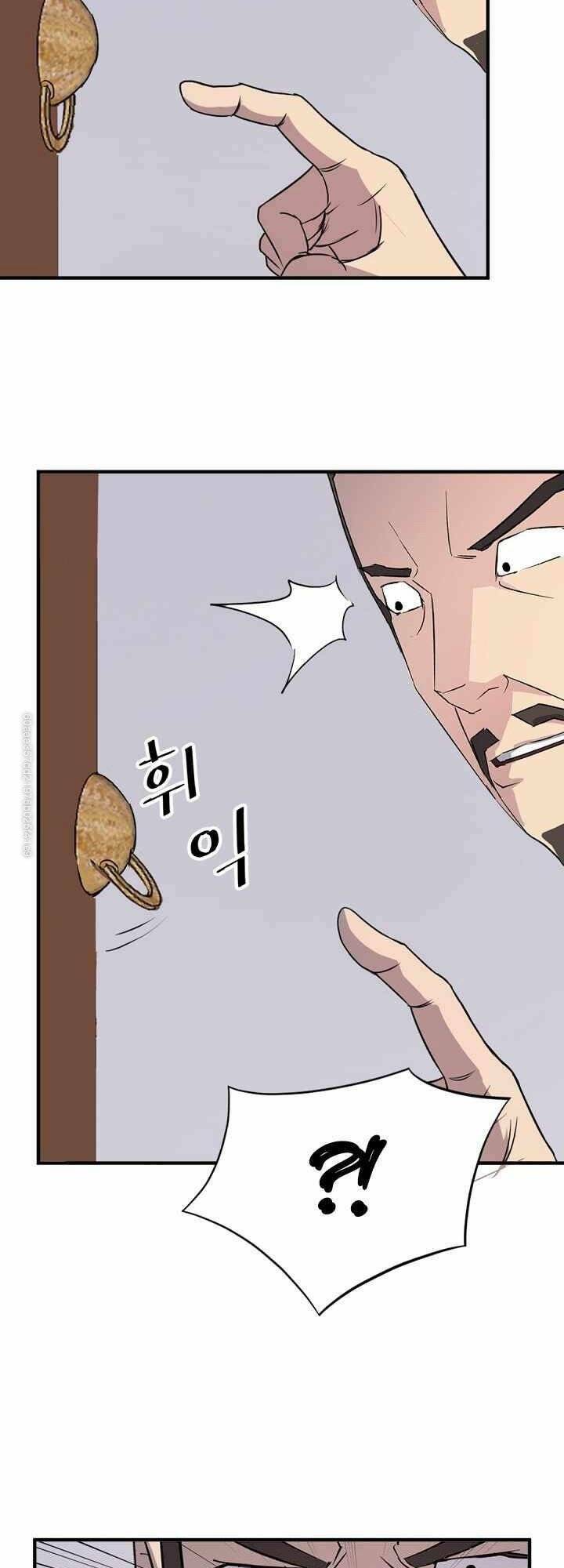 Trọng Sinh, Bất Khả Chiến Bại: Chapter 120