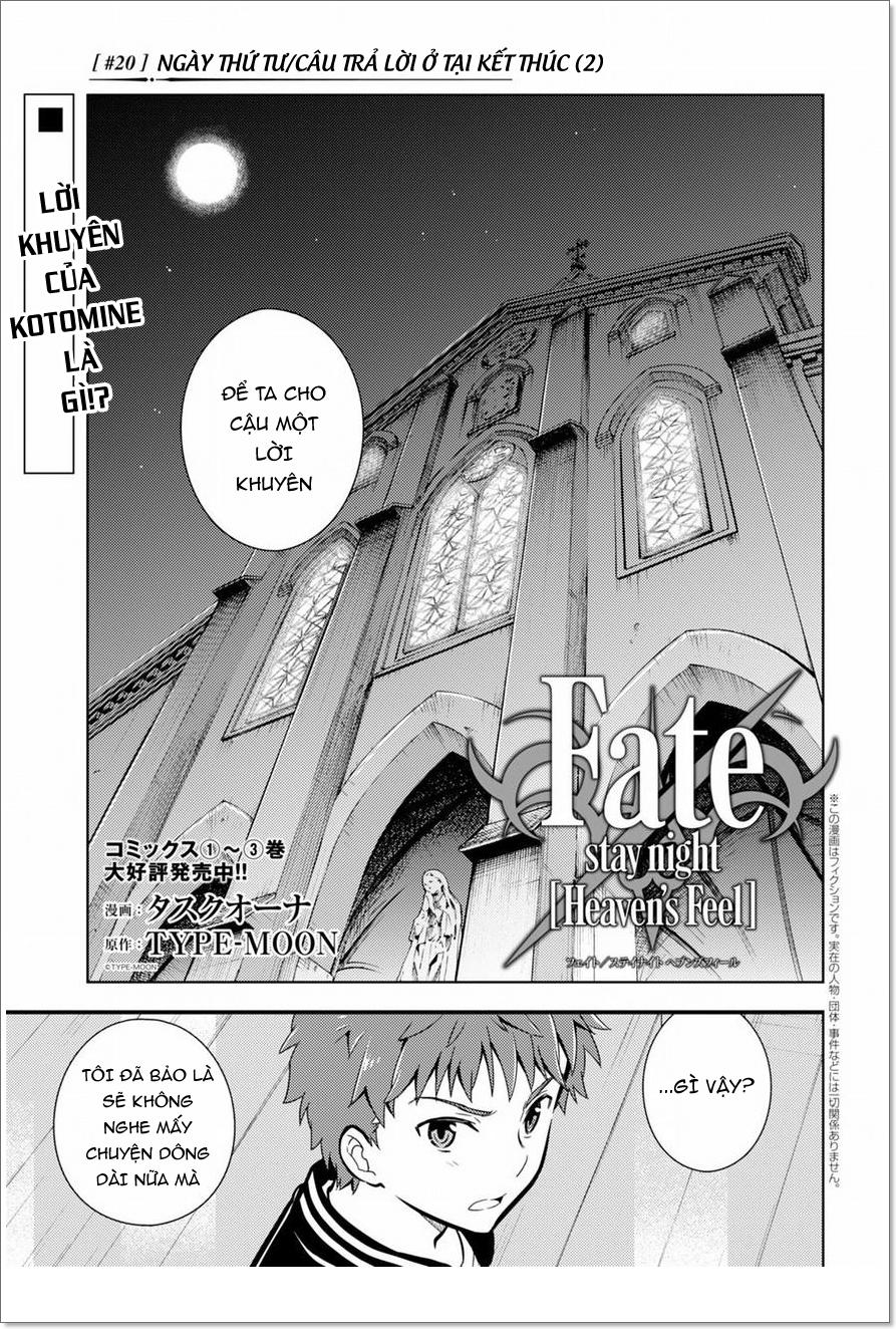 Fate/Stay Night Heaven's Feel: Chapter 20
