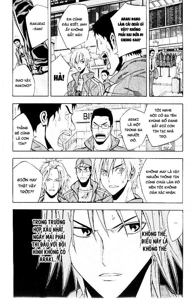 Area No Kishi: Chapter 150