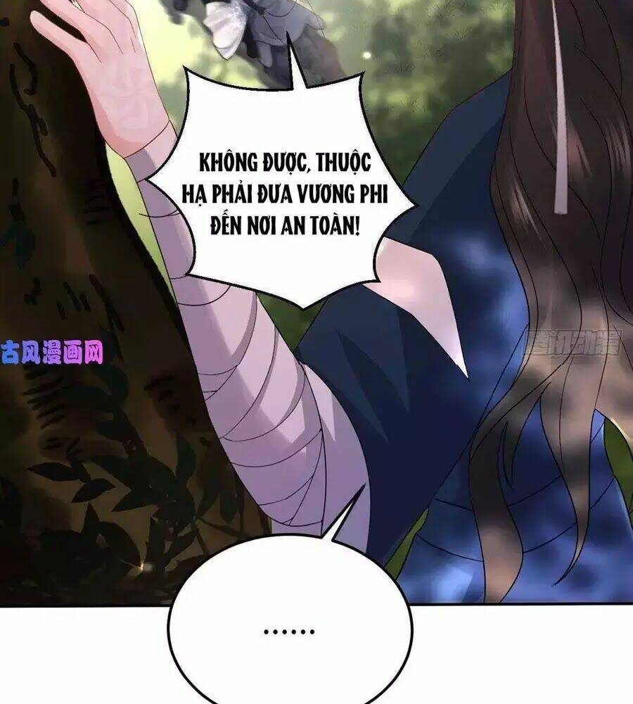 Vương Phi Thông Linh: Chapter 12