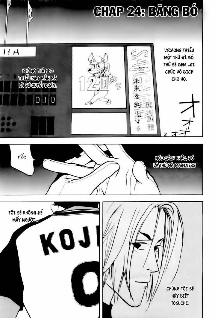 One Outs: Chapter 24