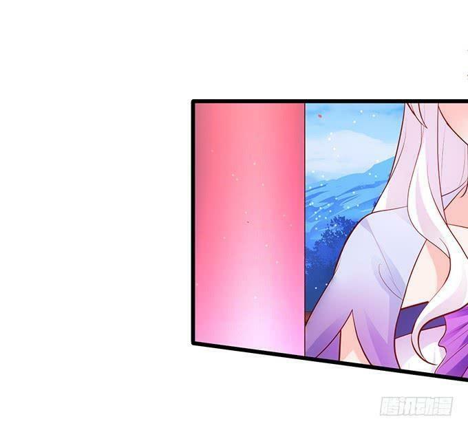 Hồ Tiên Hung Bạo: Chapter 142