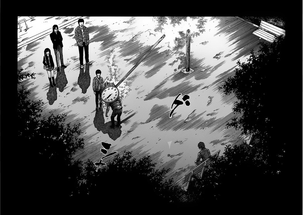 Ngưu Nhân: Chapter 2