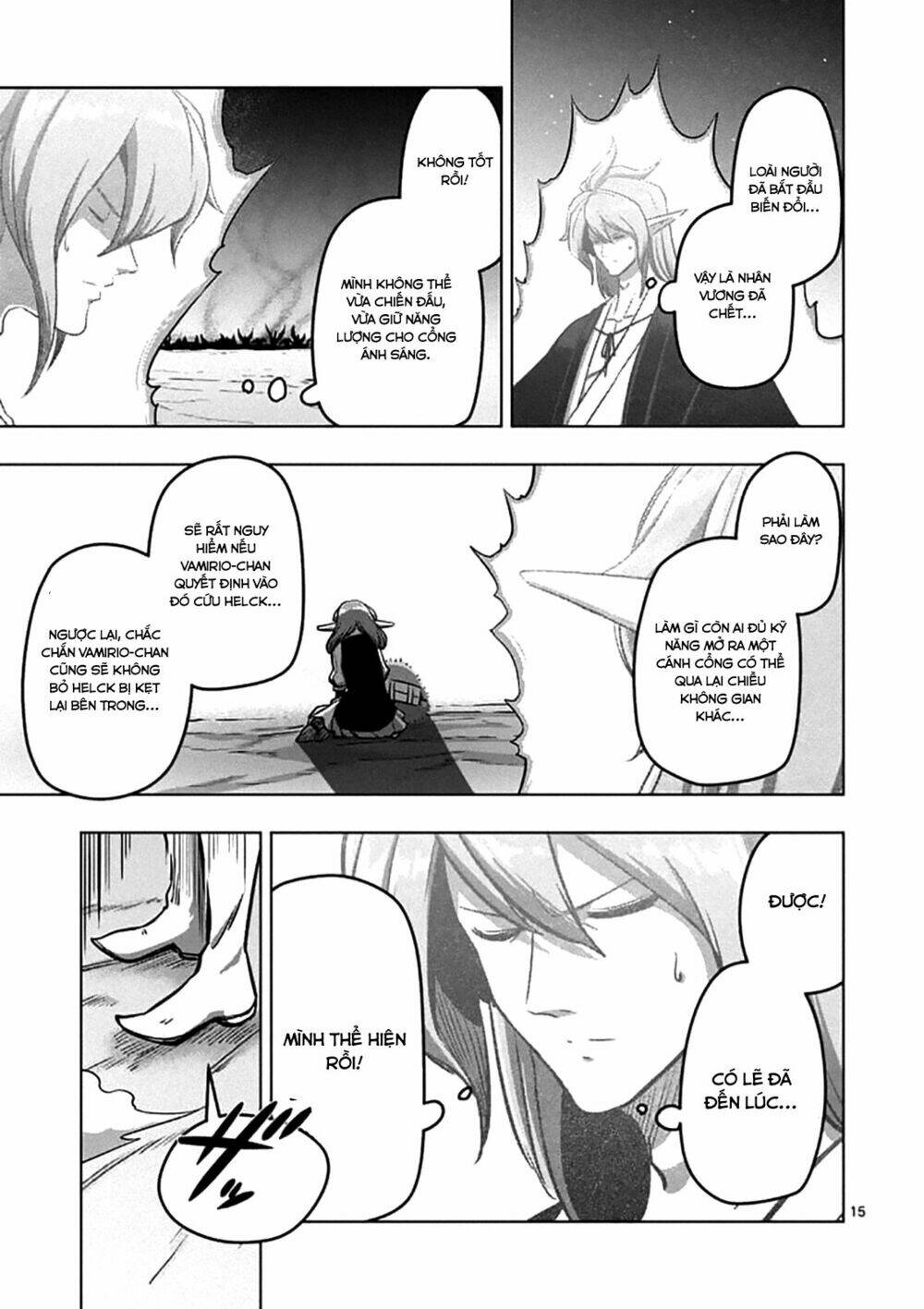 Helck Manga: Chapter 105